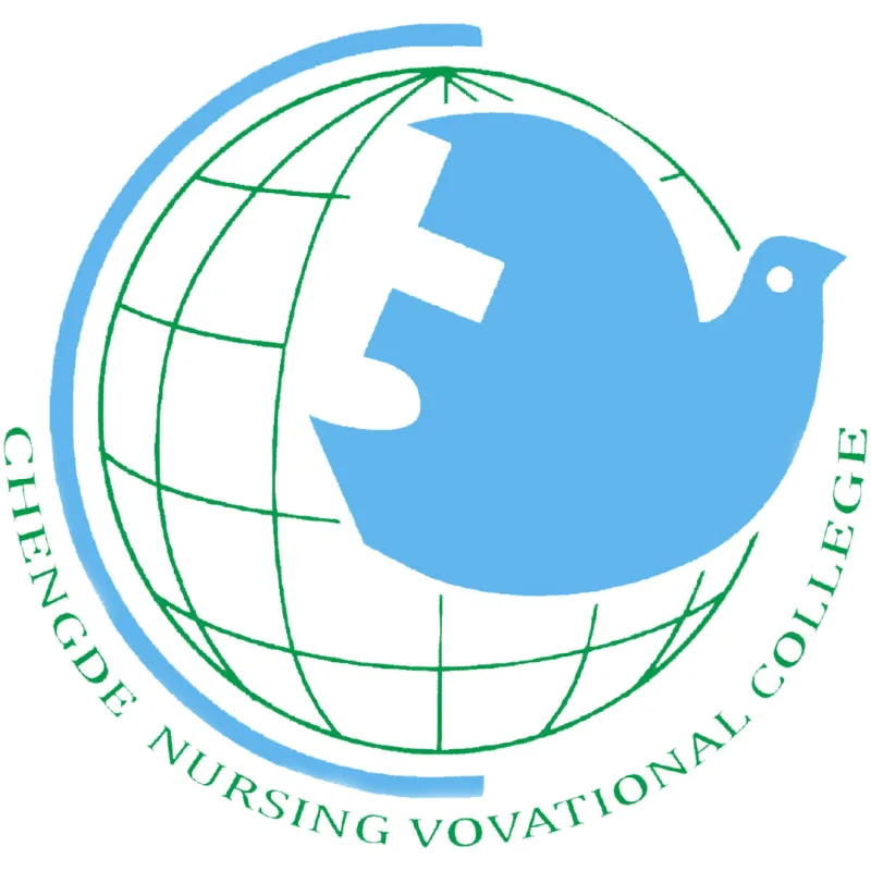 Chengde Nursing Vocational College Clasificación 2026
