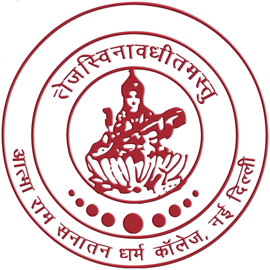 Facultad Atma Ram Sanatan Dharma Clasificación 2025