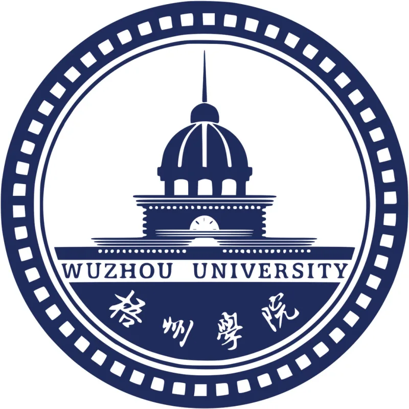Université de Wuzhou Classement 2026