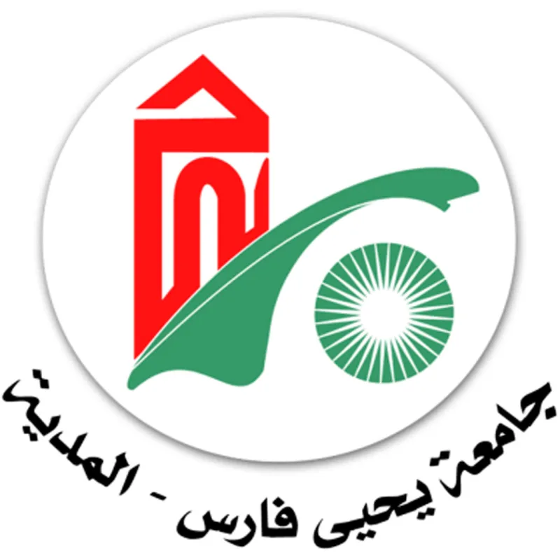 Université Dr Yahia Fares de Médéa Classement 2026