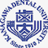 Universidad Dental de Kanagawa Clasificación 2025