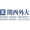 Universidad Kansai Gaidai Clasificación 2025