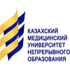 Universidad Médica Kazaja de Educación Continua Clasificación 2025