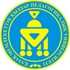 Université pédagogique d'État féminine kazakhe Classement 2026