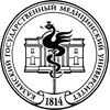 Université d'État de Médecine de Kazan Classement 2026