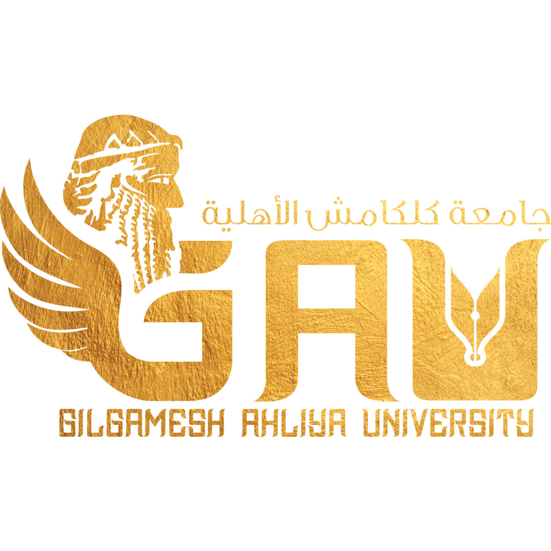 Universidad Gilgamesh Ahliya Clasificación 2025