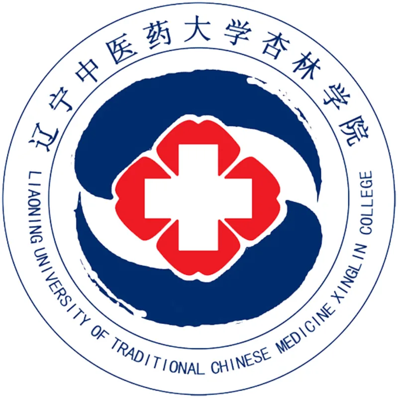 Collège Xinglin de l'Université de médecine traditionnelle chinoise du Liaoning Classement 2026
