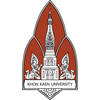 Khon Kaen University Ranking 2025 Khon Kaen University Ranking 2025