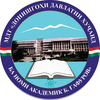 Universidad Estatal de Khujand Académico Bobojon Ghafurov Clasificación 2025 Universidad Estatal de Khujand Académico Bobojon Ghafurov Clasificación 2025