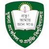 Université de Khulna de génie et de technologie Classement 2026