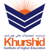 Instituto de Educación Superior Khurshid Clasificación 2025