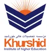Instituto de Educación Superior Khurshid Clasificación 2026