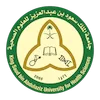 Université King Saud bin Abdulaziz des Sciences de la Santé Classement 2026