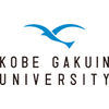 Kobe Gakuin University Ranking 2025