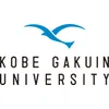 Université Kobe Gakuin Classement 2026