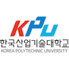 Korea Polytechnic University Ranking 2025 Korea Polytechnic University Ranking 2025