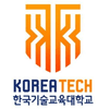 Universidad de Ciencia y Tecnología de Corea KoreaTech Clasificación 2025