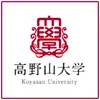 Université Koyasan Classement 2026