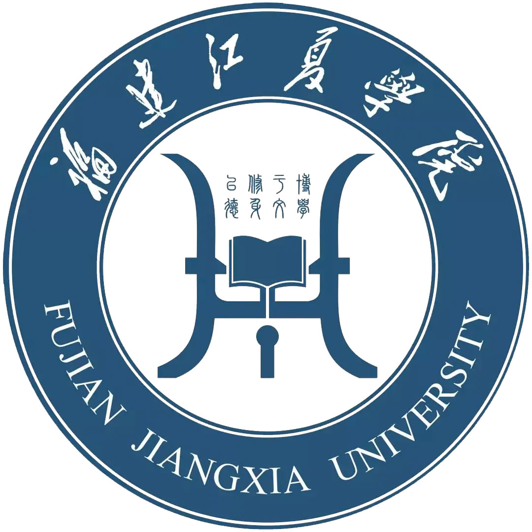 Colegio Jiangxia de Fujian Clasificación 2025