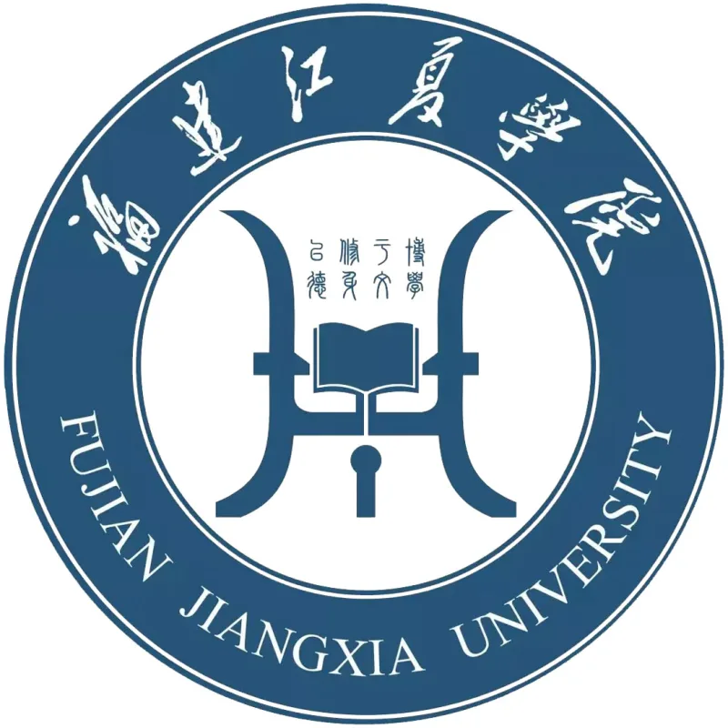 Colegio Jiangxia de Fujian Clasificación 2026