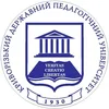 Université pédagogique d'État de Kryvyi Rih Classement 2026