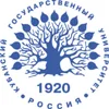 Кубанский государственный университет Рейтинг 2026