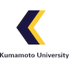 Universidad de Kumamoto Clasificación 2025