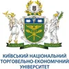 Université nationale de commerce et d'économie de Kyiv Classement 2026