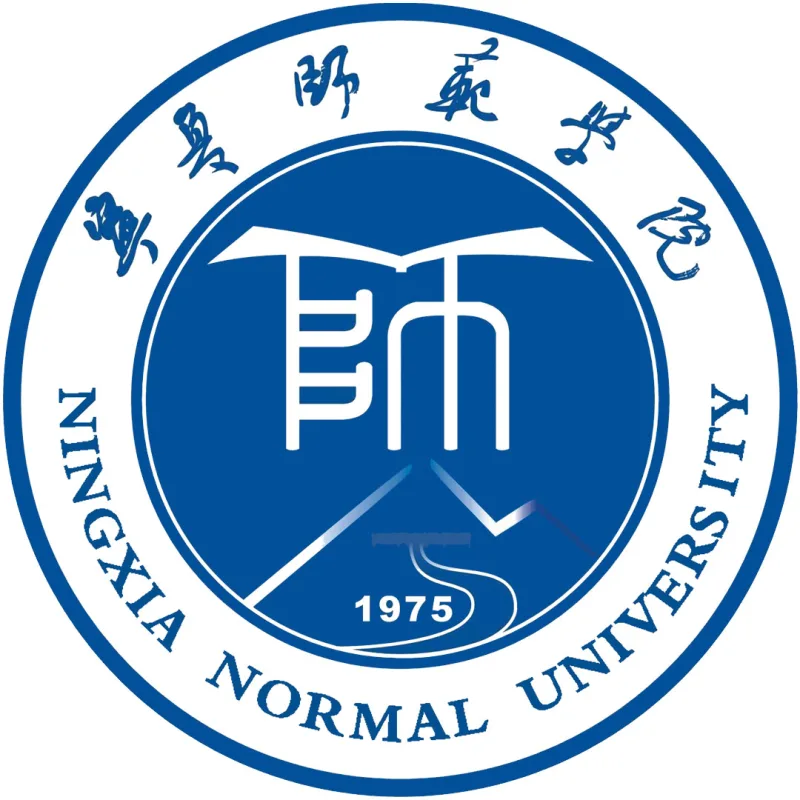 Université normale du Ningxia Classement 2026