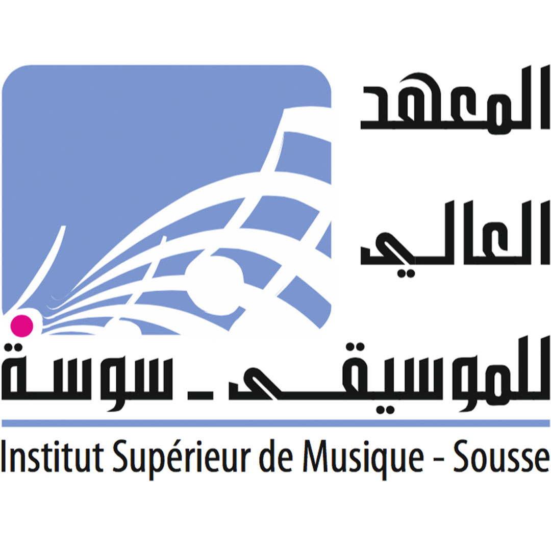 Instituto Superior de Música de Susa de la Universidad de Susa Clasificación 2025