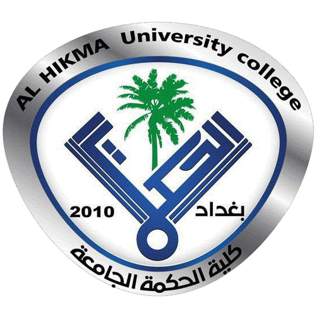 Colegio Universitario Al Hikma Clasificación 2025