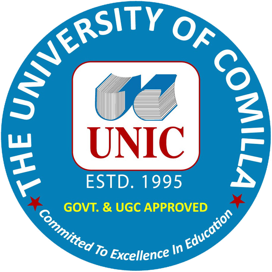 Universidad de Comilla Clasificación 2025