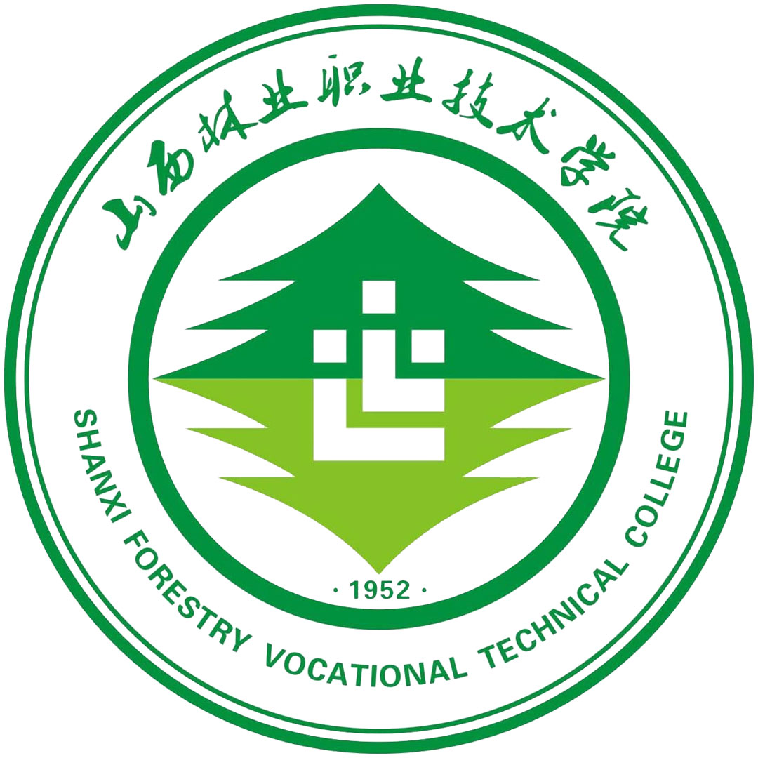 Colegio Vocacional y Técnico Forestal de Shanxi Clasificación 2025