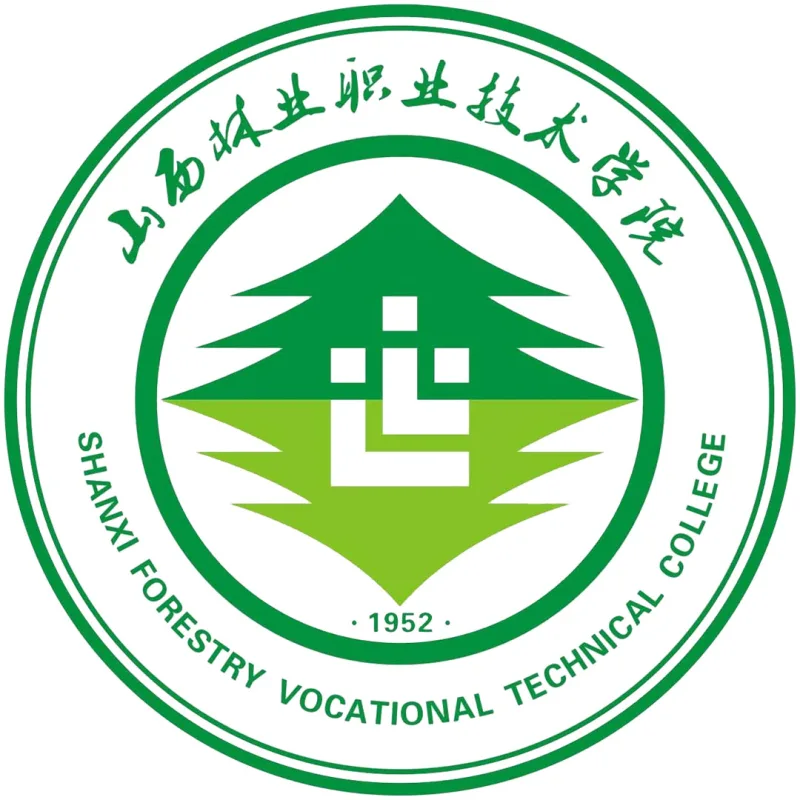Colegio Vocacional y Técnico Forestal de Shanxi Clasificación 2026