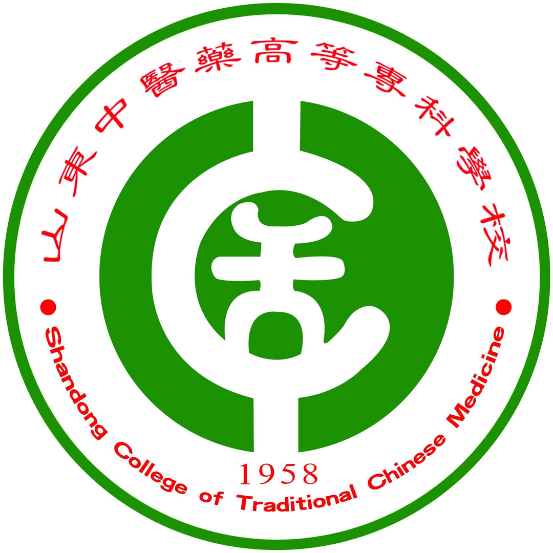Colegio de Medicina Tradicional China de Shandong Clasificación 2025