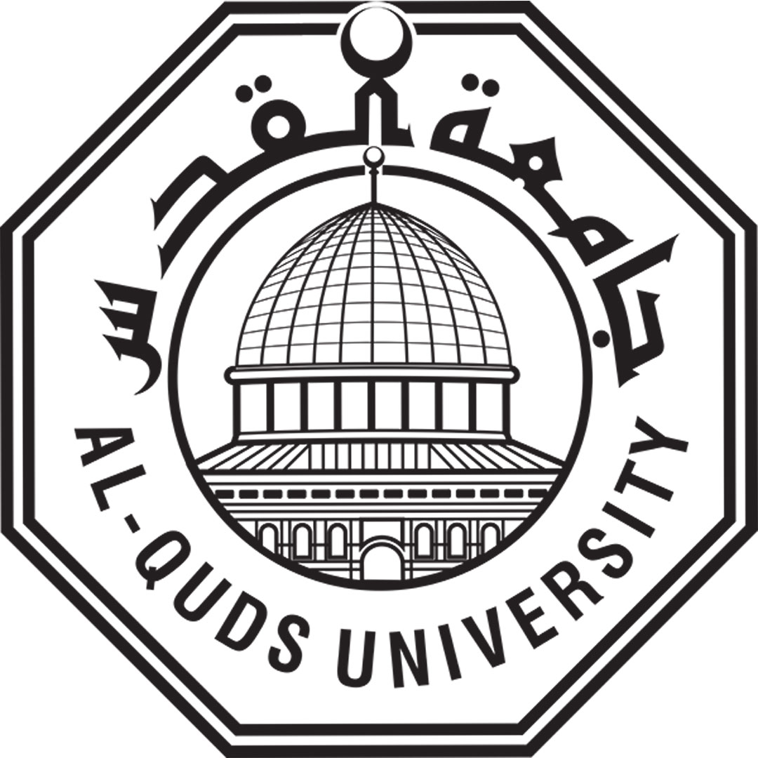 Universidad Al Quds Clasificación 2025 Universidad Al Quds Clasificación 2025