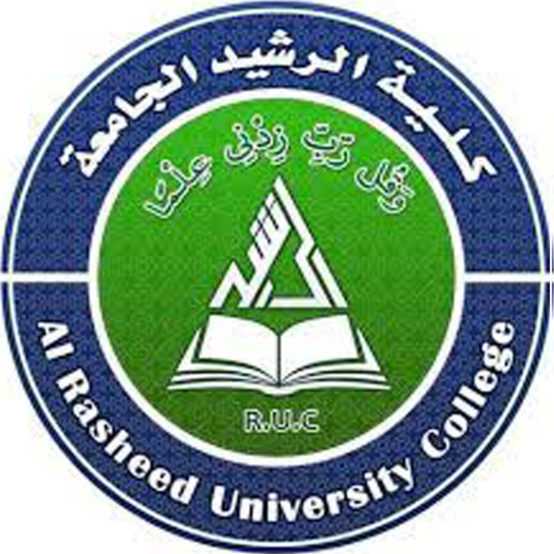 Colegio Universitario Al Rasheed Clasificación 2025