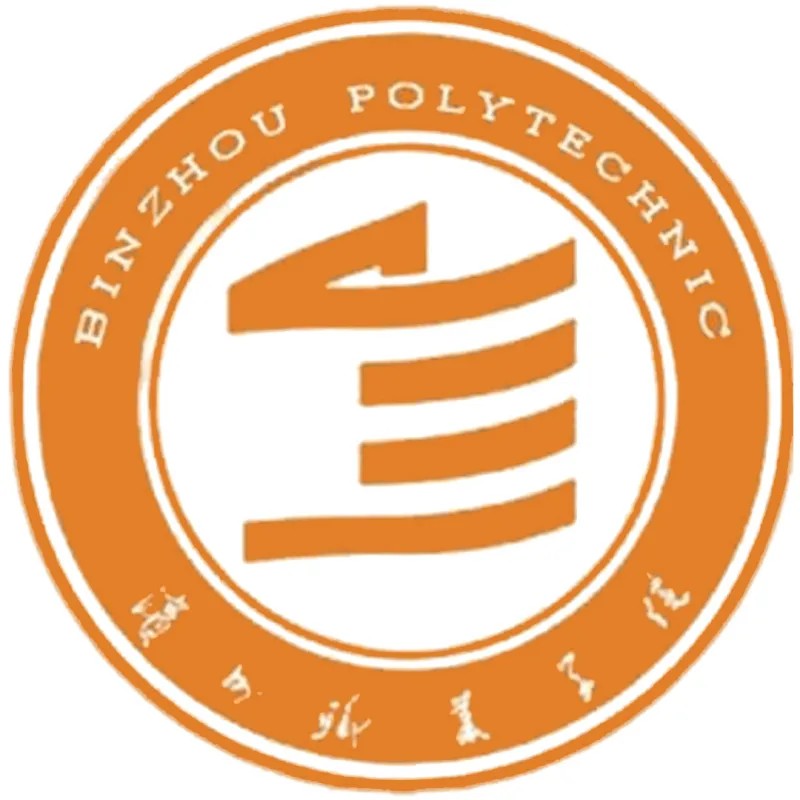 滨州职业学院 Clasificación 2026