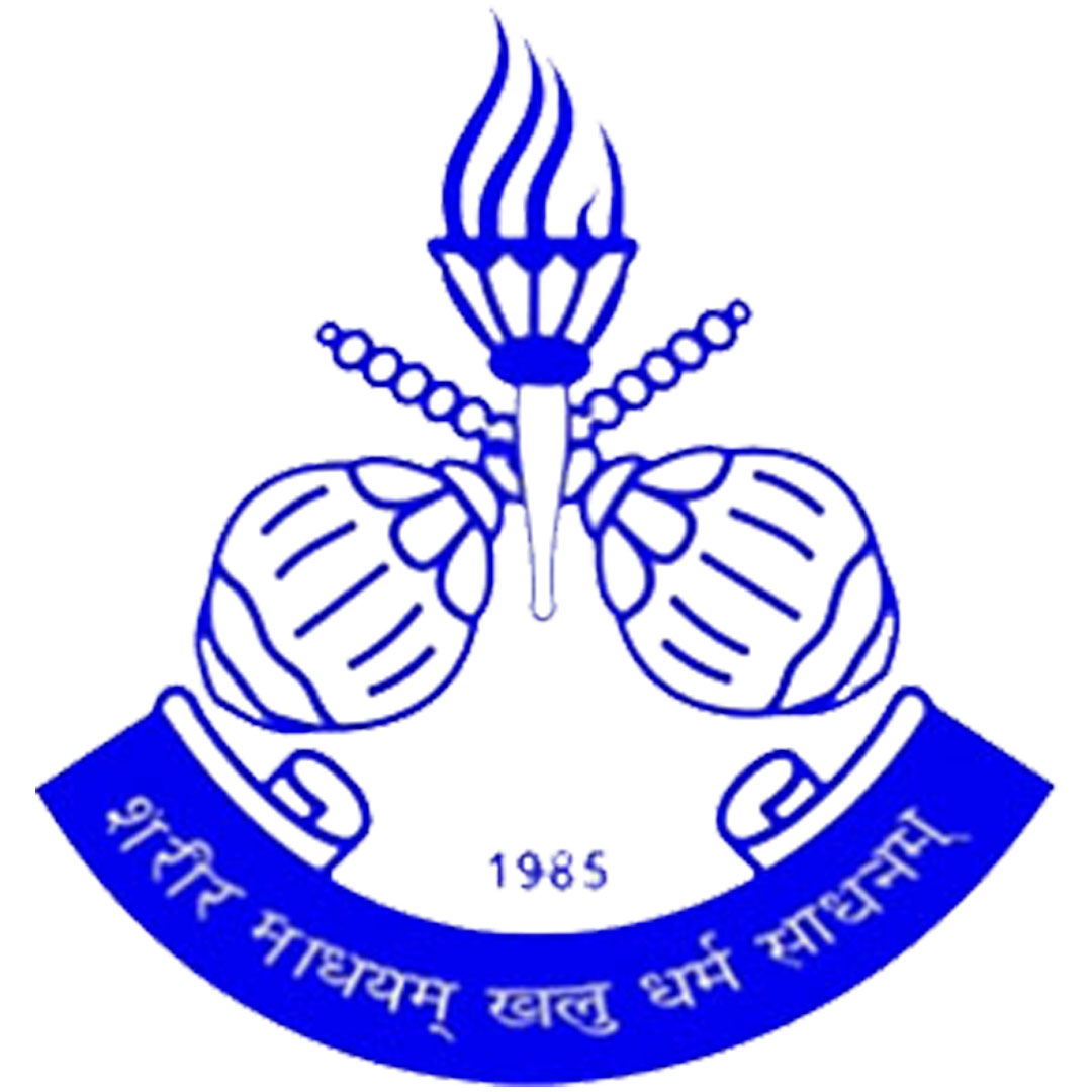 Facultad Nacional Lakshmibai de Educación Física Clasificación 2025