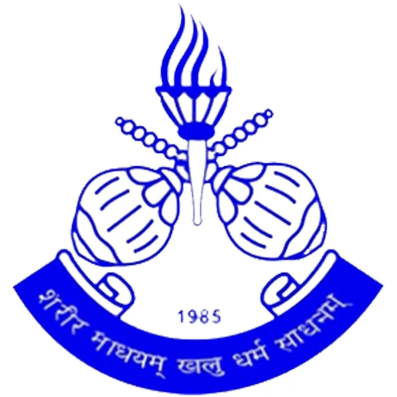 Facultad Nacional Lakshmibai de Educación Física Clasificación 2026