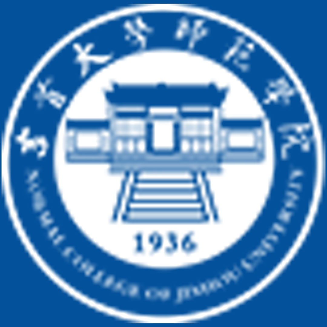 Colegio Normal de la Universidad de Jishou Clasificación 2025