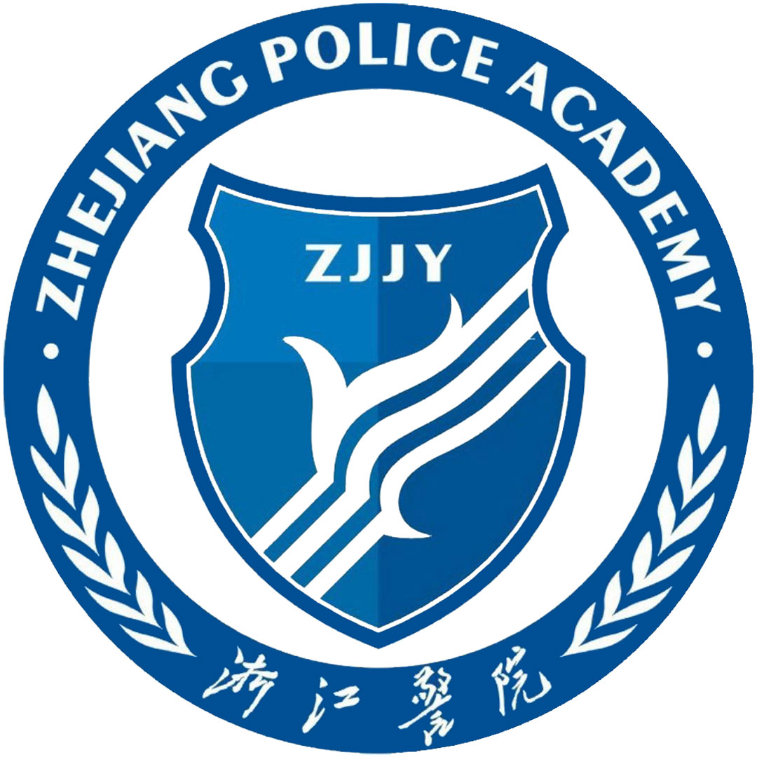 浙江警官职业学院 Clasificación 2025