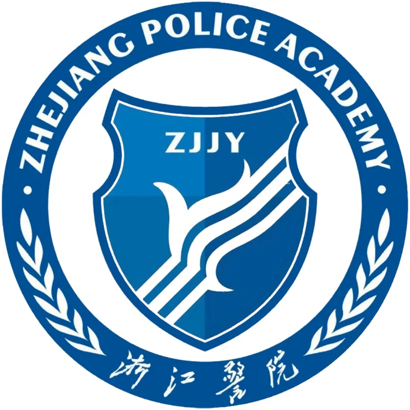 浙江警官职业学院 Clasificación 2026