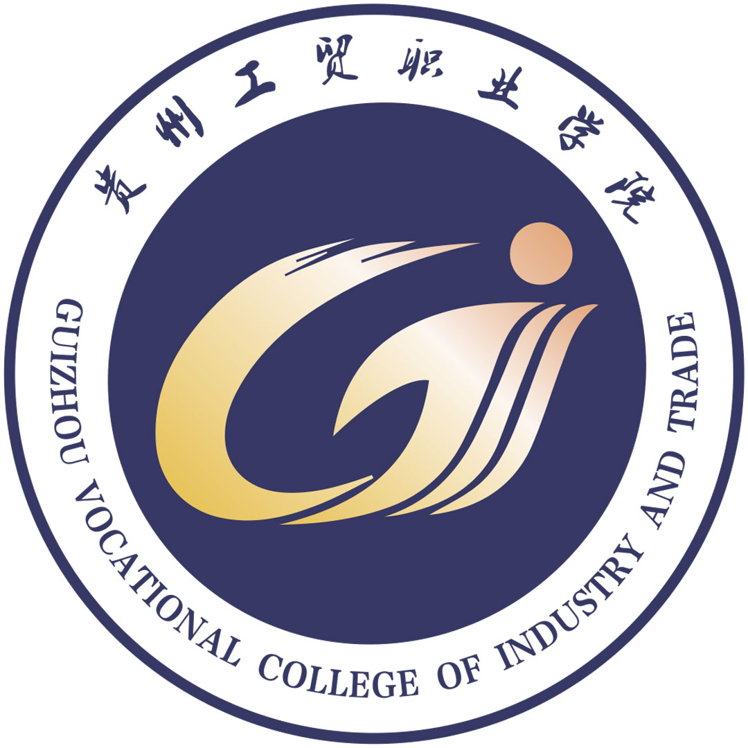 Instituto Vocacional de Industria y Comercio de Guizhou Clasificación 2025