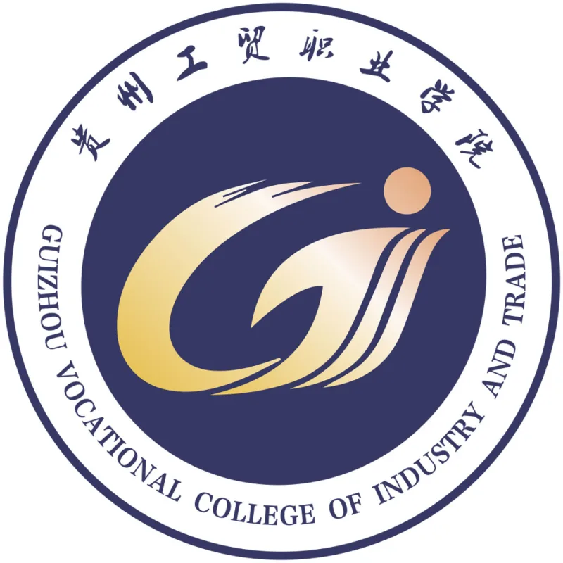 Instituto Vocacional de Industria y Comercio de Guizhou Clasificación 2026