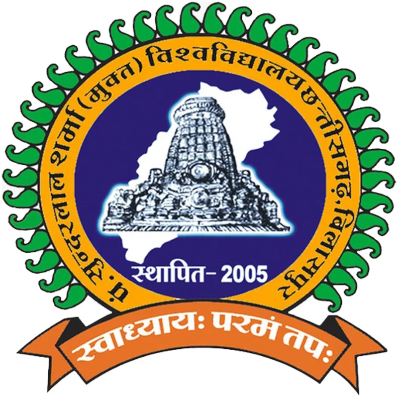 Pt Sundarlal Sharma Classement 2026