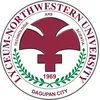 Lyceum Northwestern University Classement 2026