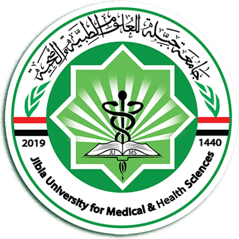 Universidad de Jibla de Ciencias Médicas y de la Salud Clasificación 2026