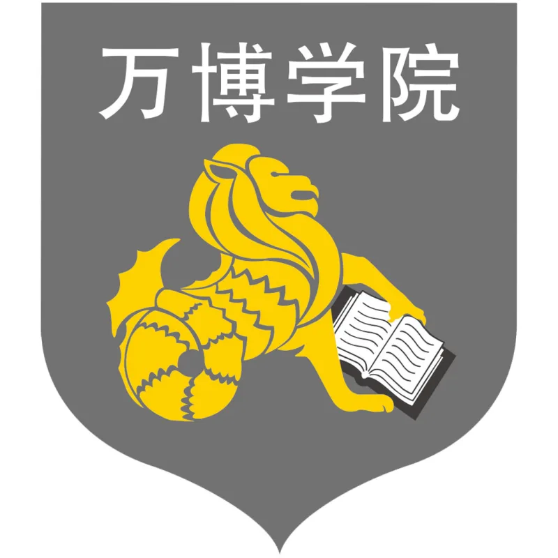 Colegio Vocacional Tecnológico Privado Wanbo Clasificación 2026