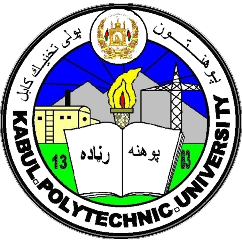 Universidad Politécnica de Kabul Clasificación 2026